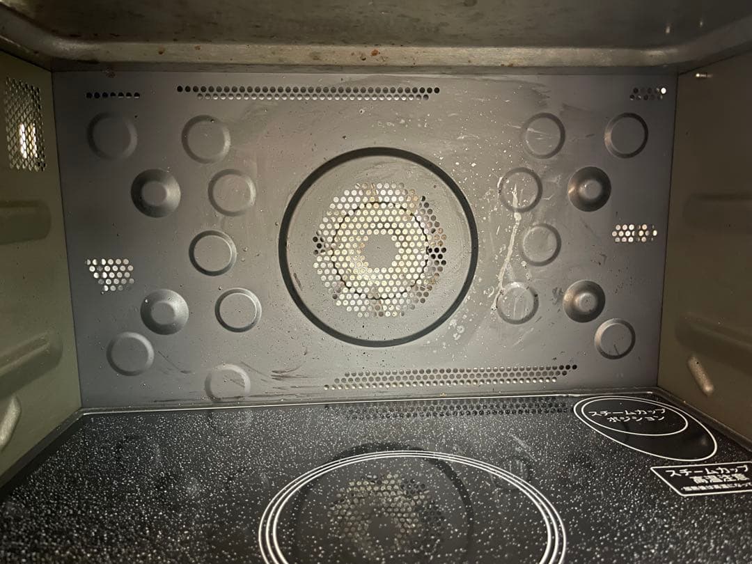 SHARP 過熱水蒸気オーブンレンジ RE-SS10X-W 2024年製