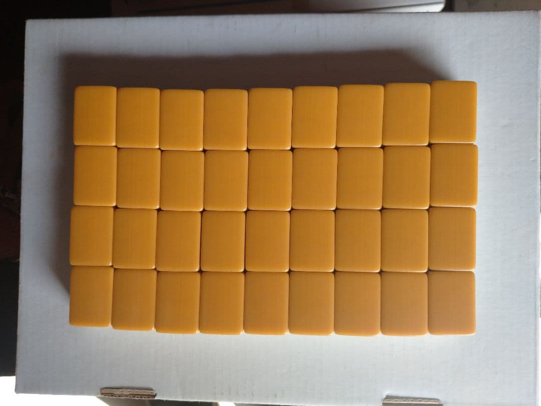 麻雀牌セット 特製収納ケース付き