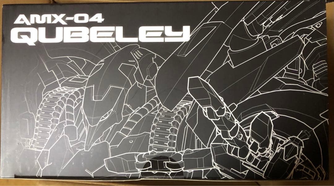 女王の乗り物　Qubeley