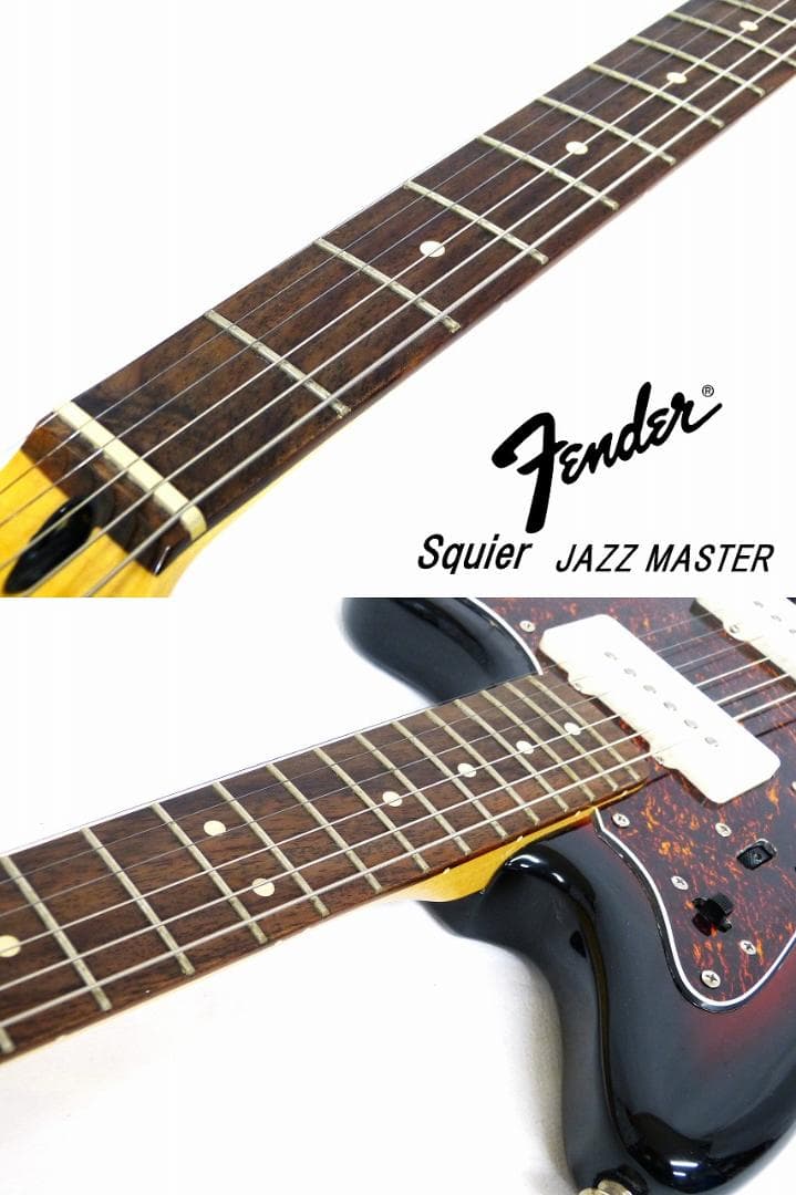 フェンダー Fender　ジャズマスター スクワイヤー　エレキギター　付属あり