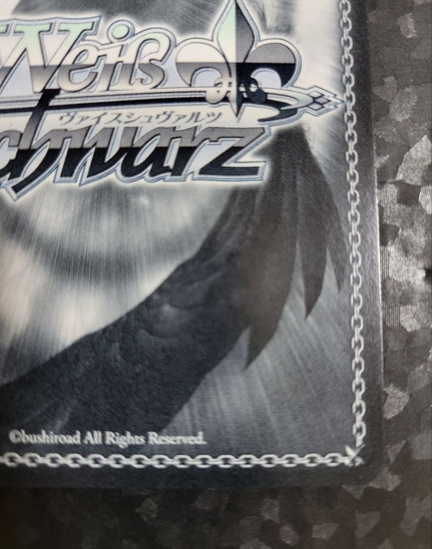 角川スニーカー文庫vol2 時々ボソッとロシア語でデレる隣のアーリャさん sp