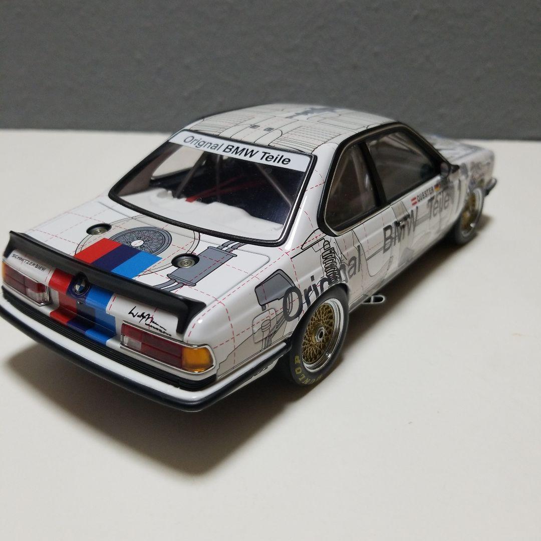 1/18 BMW635csi オートアート