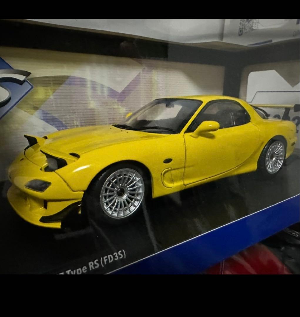 Mazda RX-7 Type RS (FD3S) イエロー ミニカー 1/18