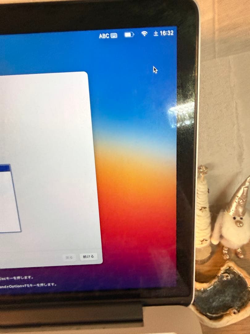 Apple MacBook 本体13インチ