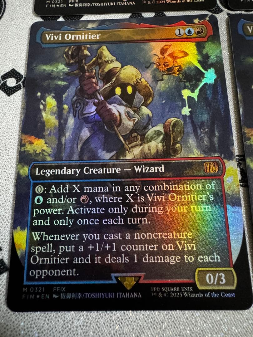 4枚セット 迷える黒魔道士、ビビ (全面アート版) foil 英語