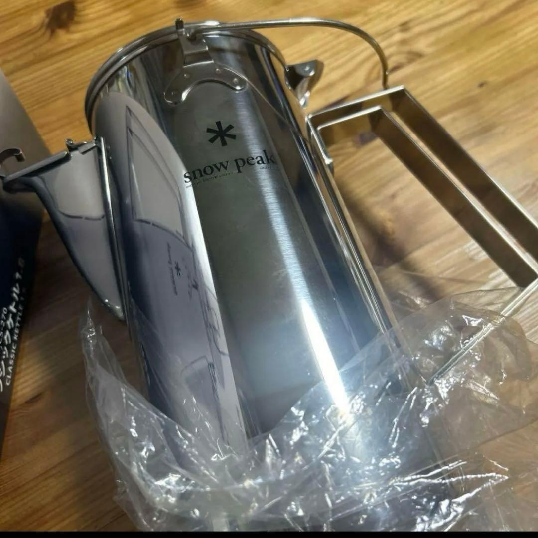 スノーピーク　クラシックケトル　日本製　メイドインジャパン