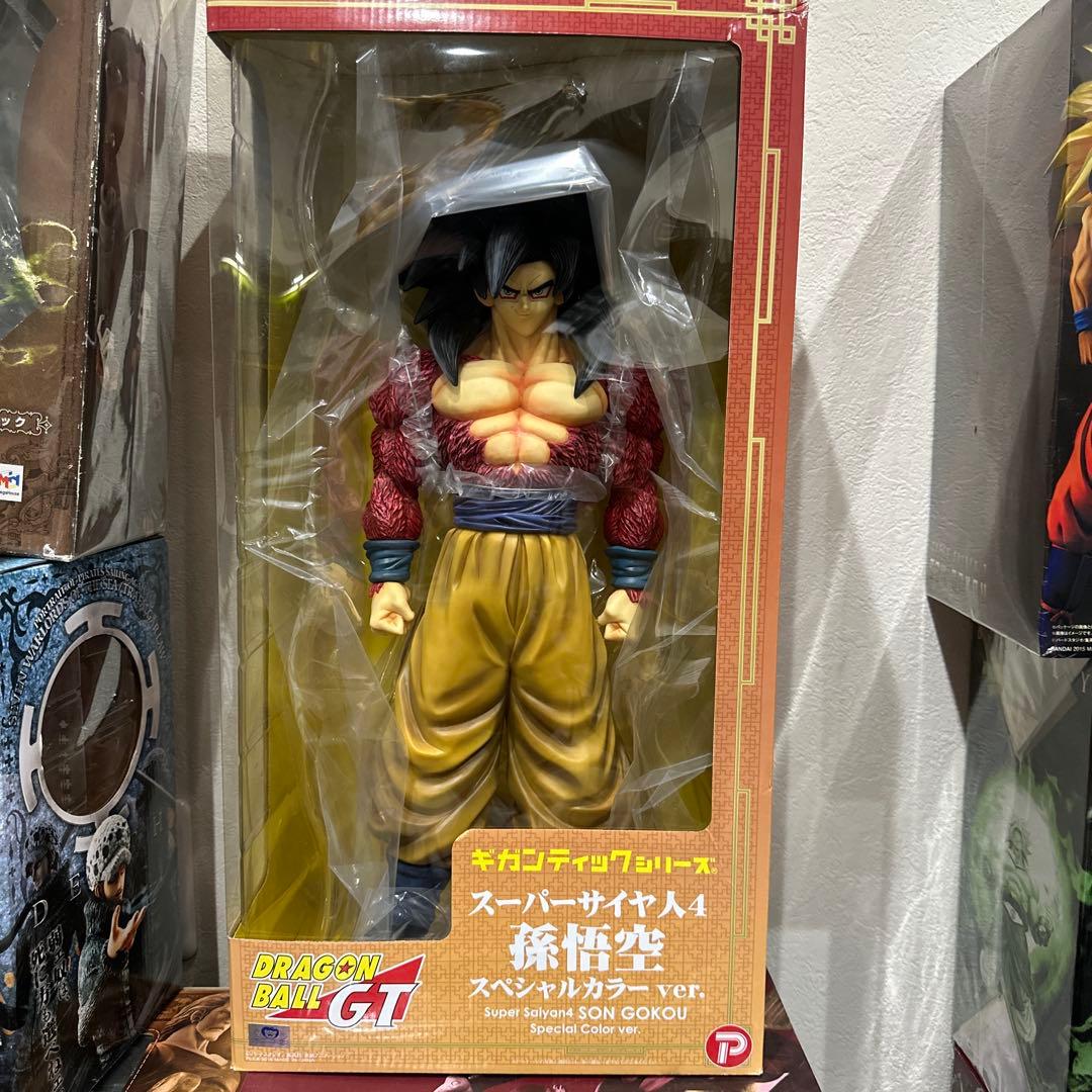 ギガンティックシリーズ 孫悟空 超サイヤ人4 スペシャルカラーVer.