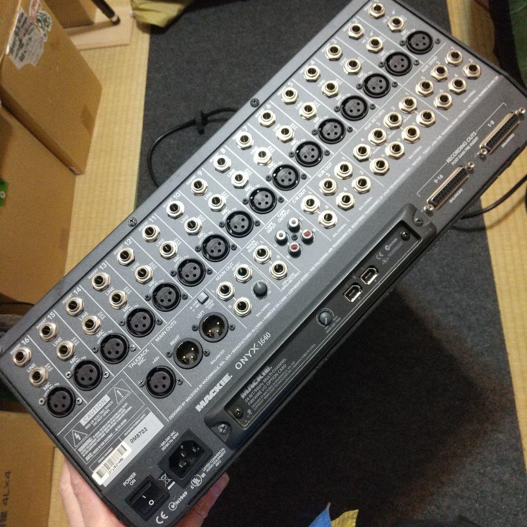 MACKIE ONYX 1640 16チャンネル アナログミキサー