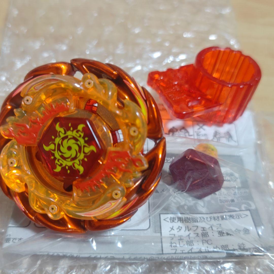 【未使用】ソルブレイズ メタルフェイス メタルファイトベイブレード