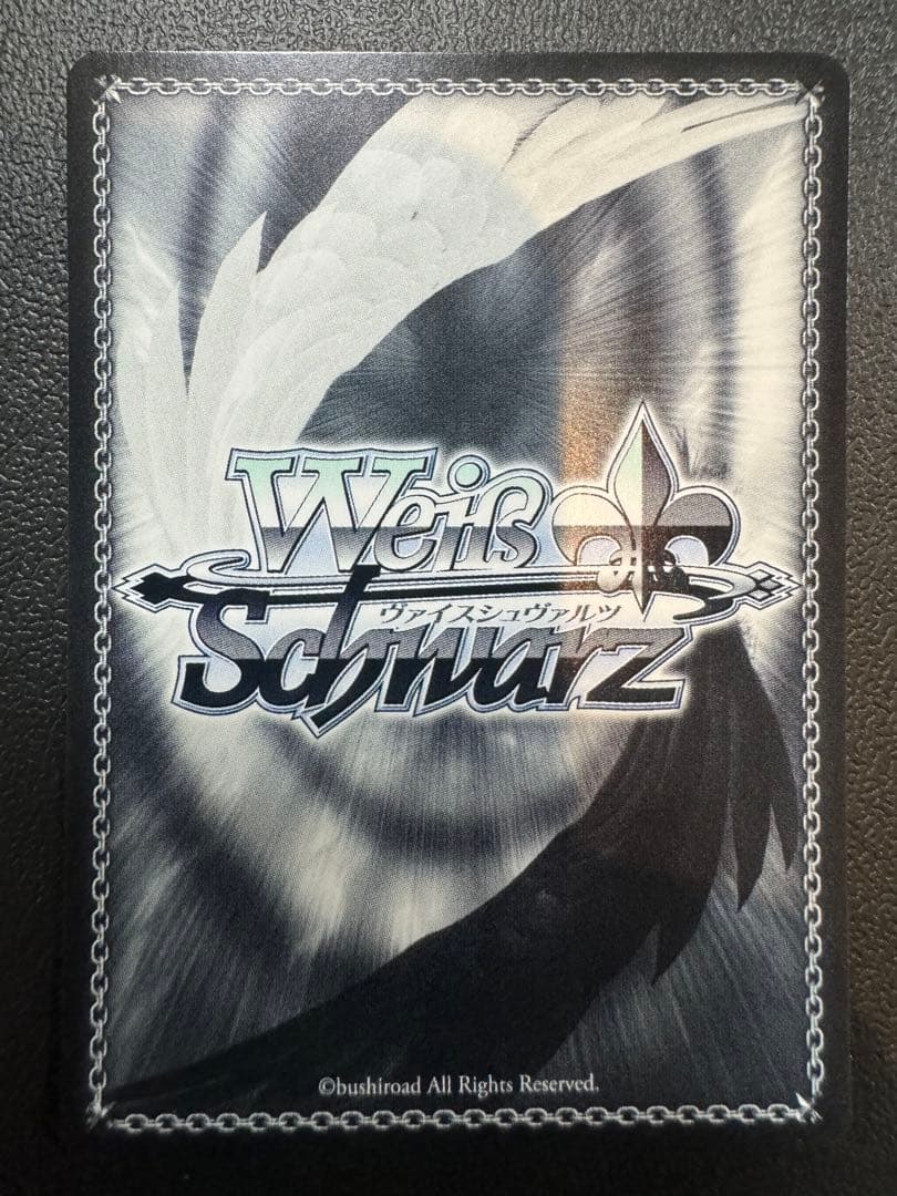 ヴァイス ブルーアーカイブ 水羽ミモリ(水着) SP サイン