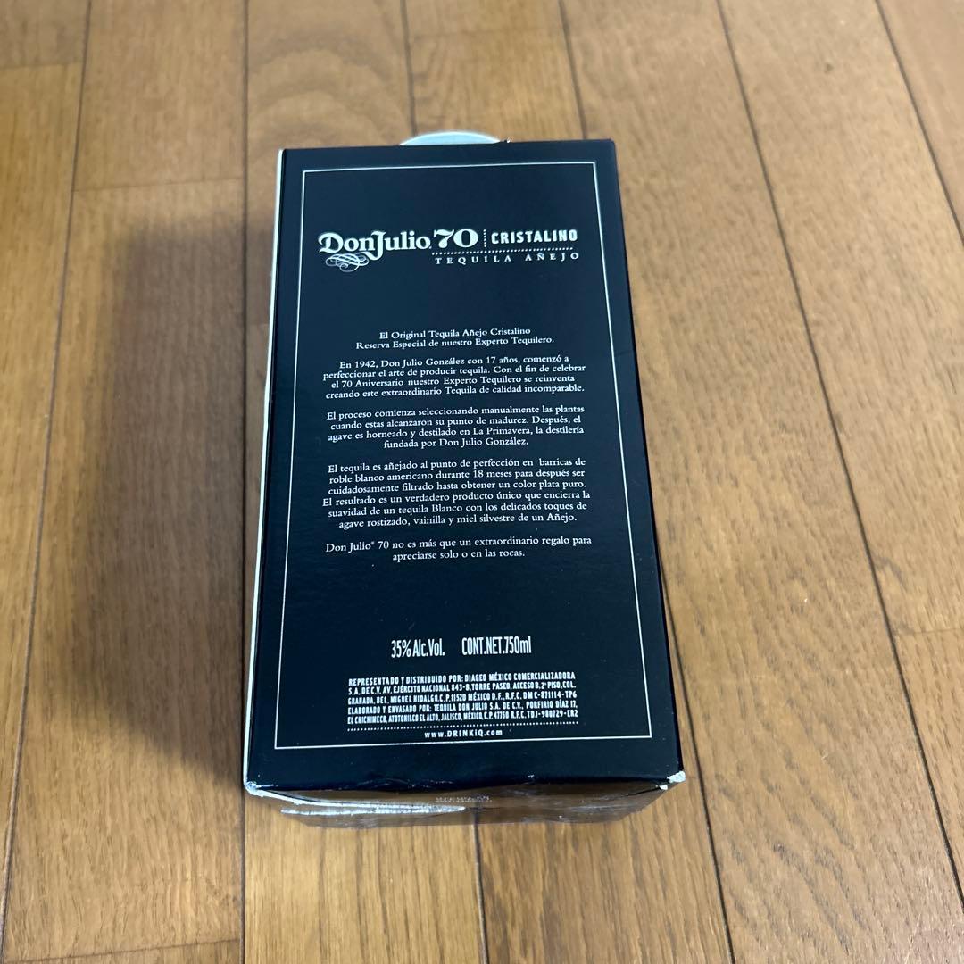 Don Julio 70 Cristalino テキーラ 750ml