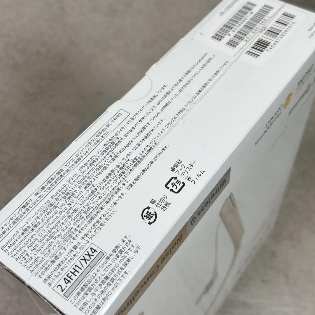 未開封 ソニー SONY ワイヤレス イヤホン WI-1000X ゴールド