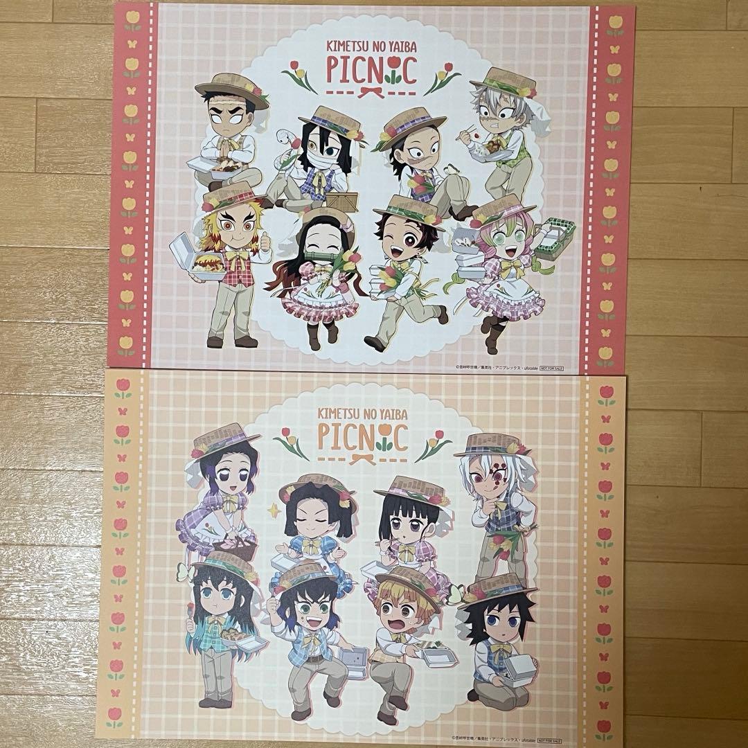 鬼滅の刃　ufotable cafe イベントランチョンマット　22種セット