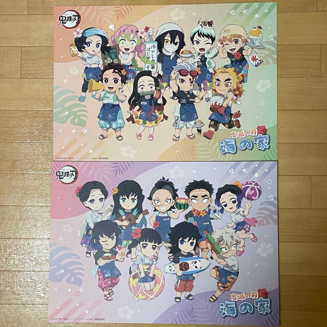 鬼滅の刃　ufotable cafe イベントランチョンマット　22種セット