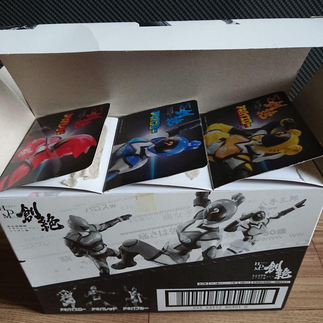 非公認戦隊アキバレンジャー フィギュア6体セット 初回特典付き