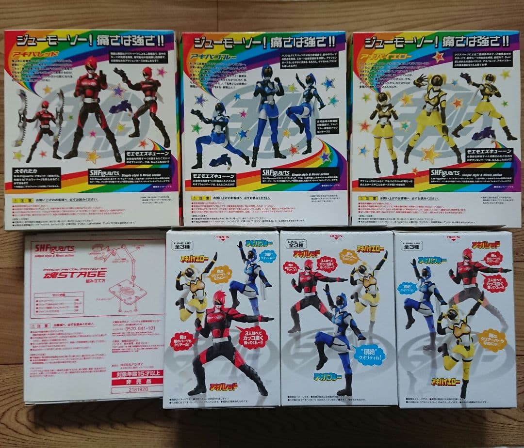 非公認戦隊アキバレンジャー フィギュア6体セット 初回特典付き