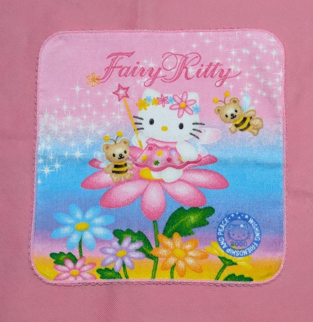 【平成レトロ】ハローキティ　フェアリー　プチタオル　5枚　2000年 　未使用