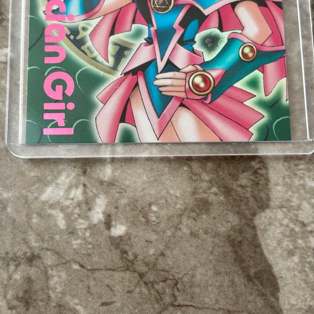 遊戯王 ゲームボーイアドバンス 購入特典マジシャンガール