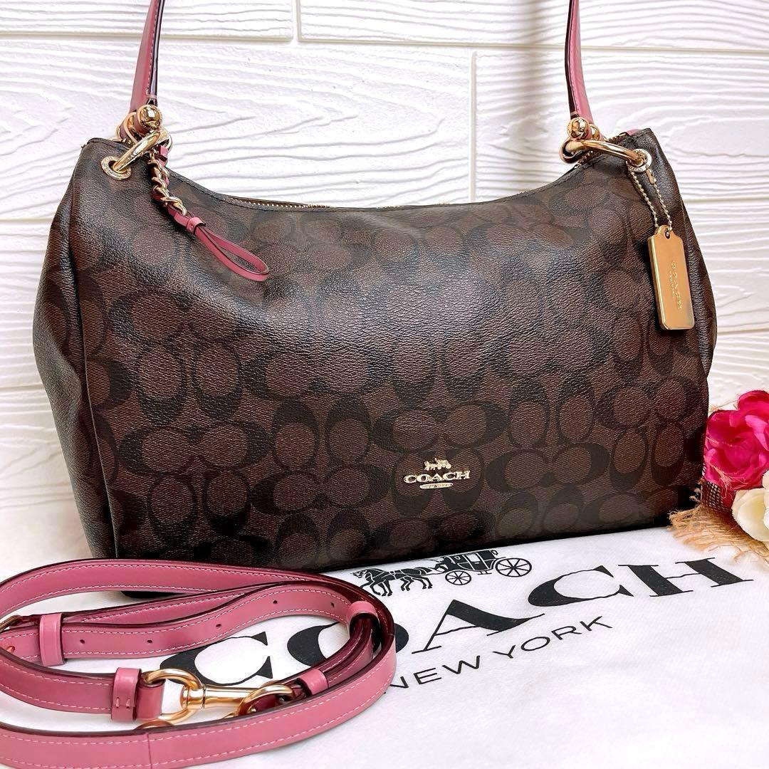 美品☆COACHコーチ 2wayショルダーバッグ ブラウンピンク シグネチャー