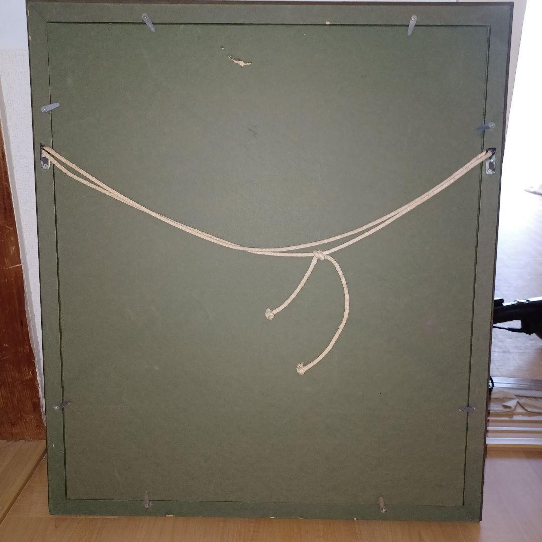 田島英昭　油絵　１０号　東京芸大