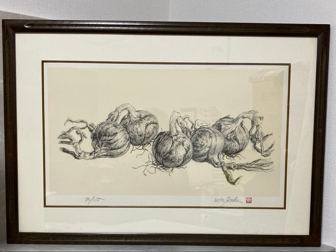 磯部則夫　オリジナルリトグラフ　『生命と土の香り』五個の玉ねぎ