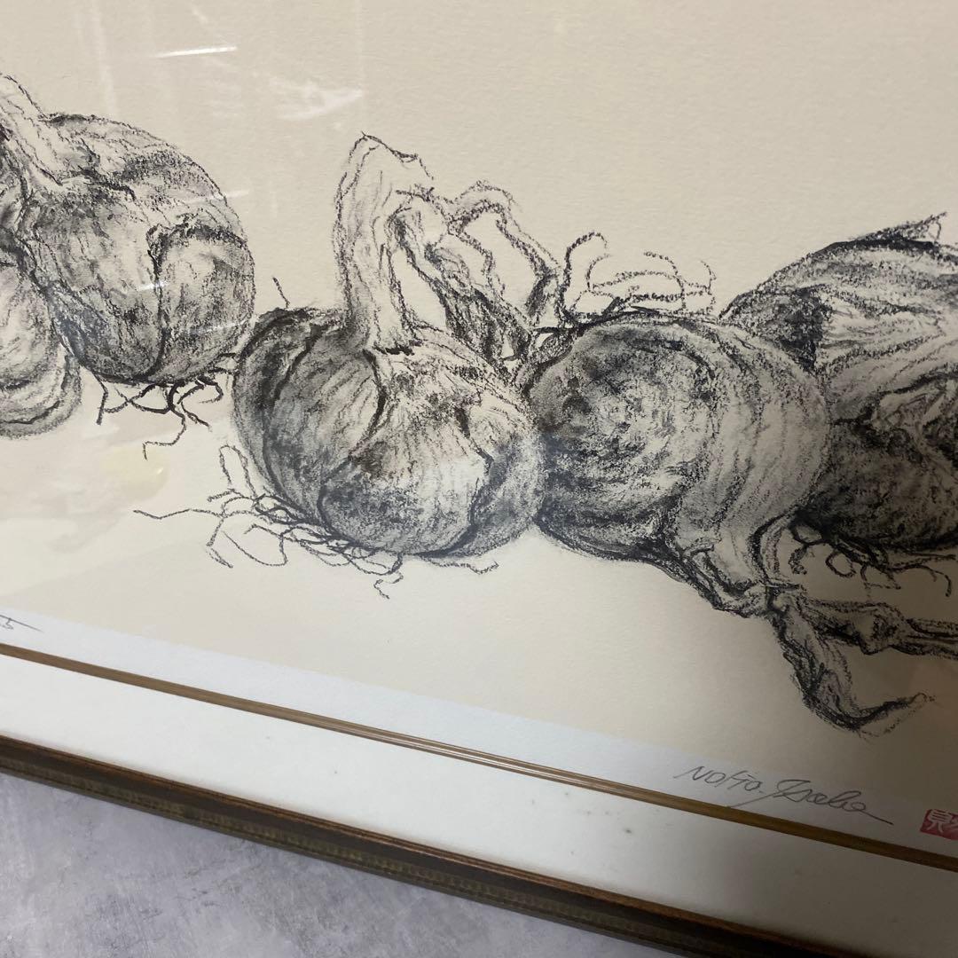 磯部則夫　オリジナルリトグラフ　『生命と土の香り』五個の玉ねぎ