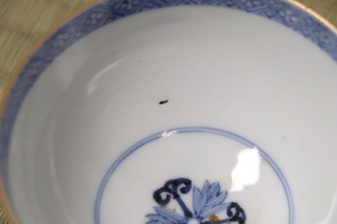 太明年製 赤玉瓔珞文 古伊万里 茶呑 茶碗 口径9.4cm 色絵 錦手MA423