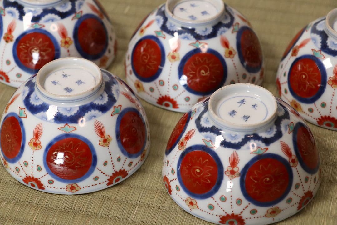 太明年製 赤玉瓔珞文 古伊万里 茶呑 茶碗 口径9.4cm 色絵 錦手MA423