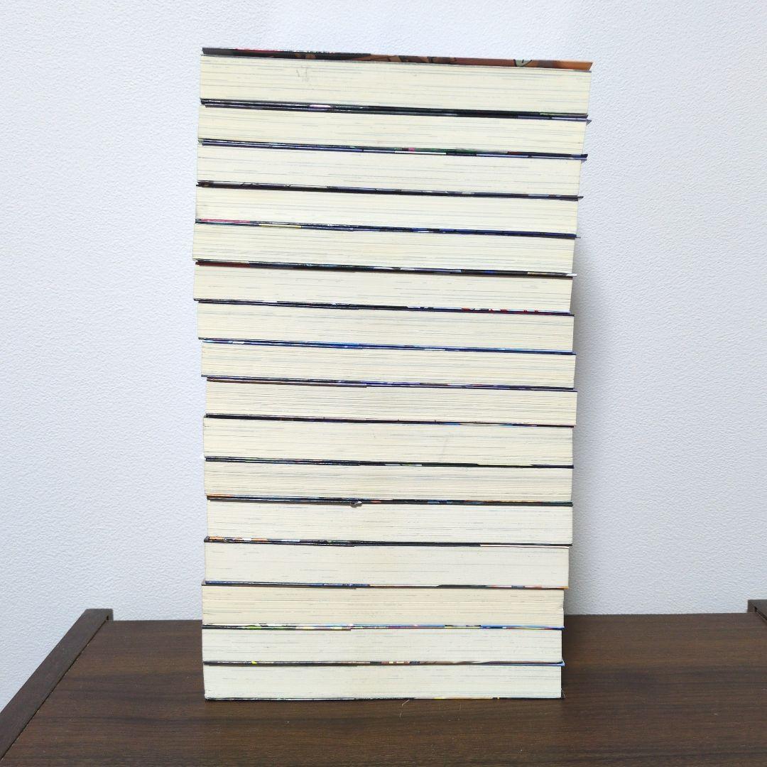 【全巻初版】転生したらドラゴンの卵だった １〜16巻セット