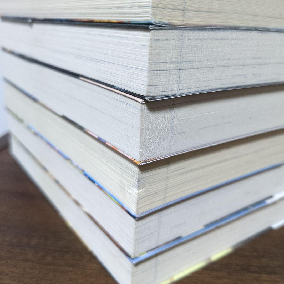 【全巻初版】転生したらドラゴンの卵だった １〜16巻セット