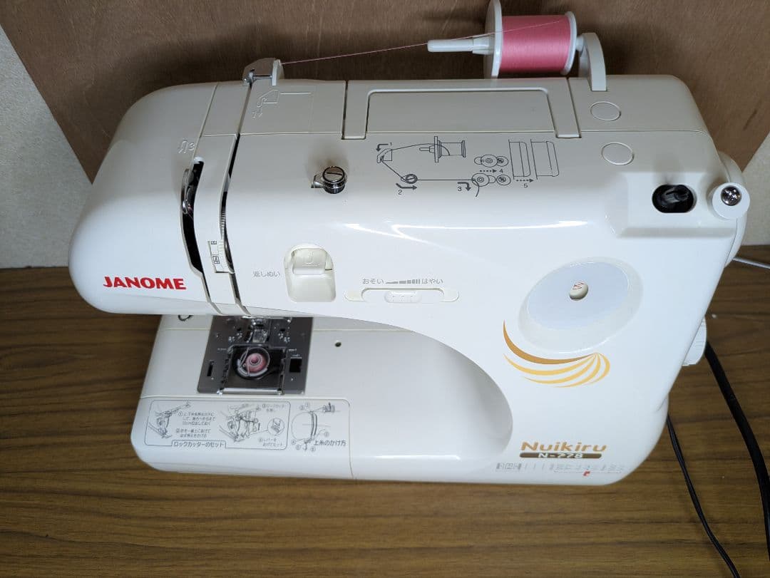 ジャノメ ロックカッター内蔵 ヌイキル 661型 N-778 分解整備調整済み