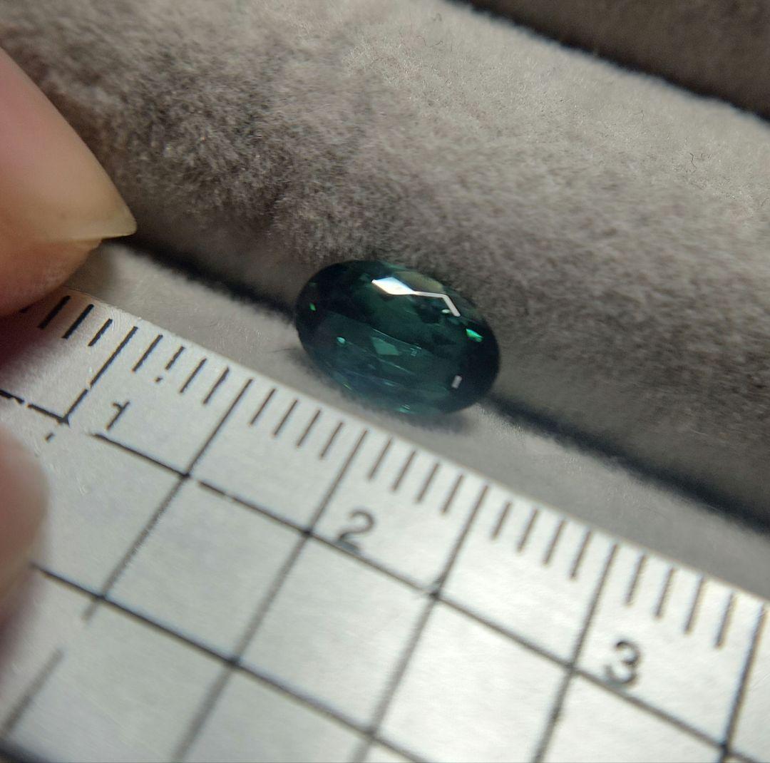 天然グリーンブルートルマリン 1.019ct