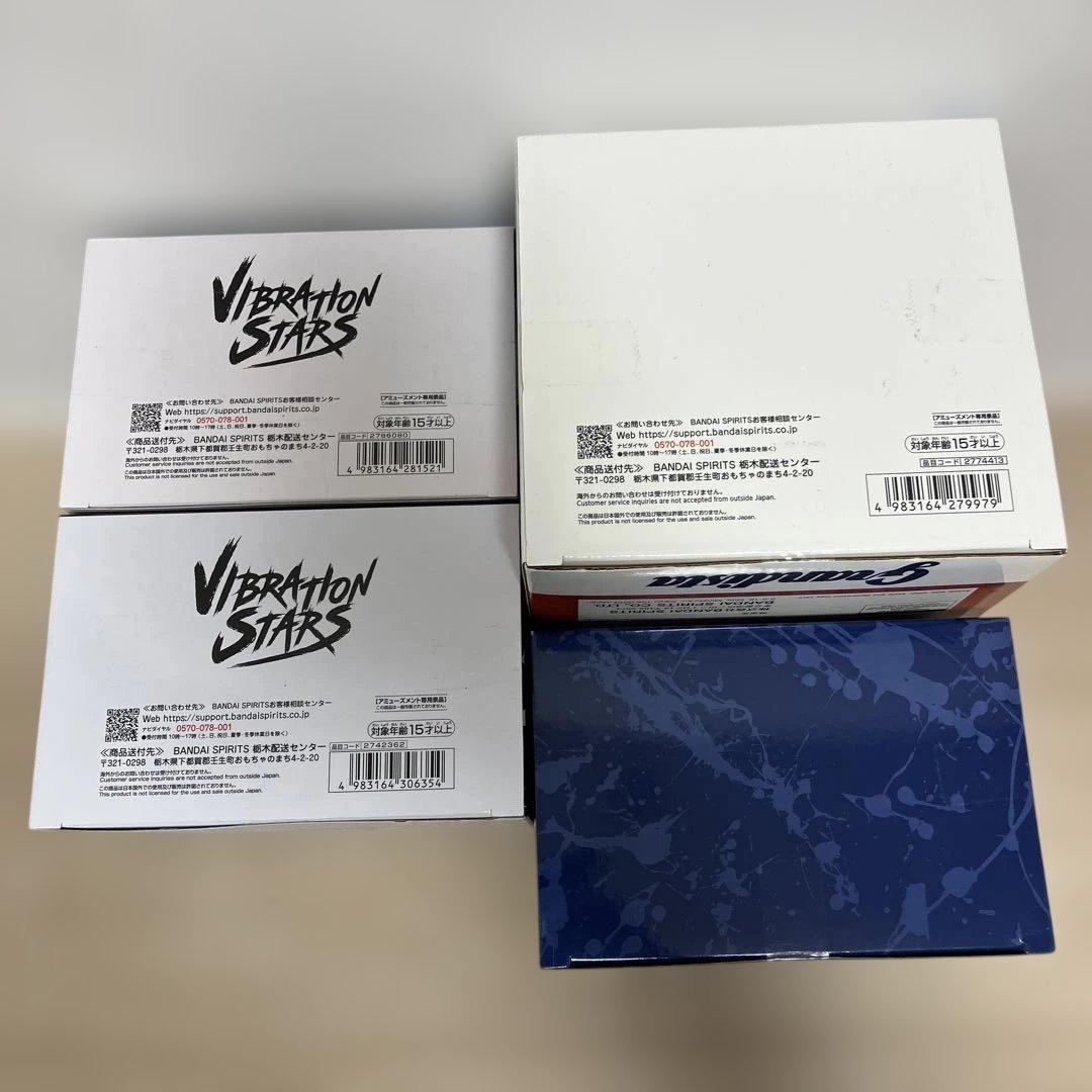 劇場版『チェンソーマン レゼ篇』 フィギュア4箱セット 新品未開封 まとめ売り！