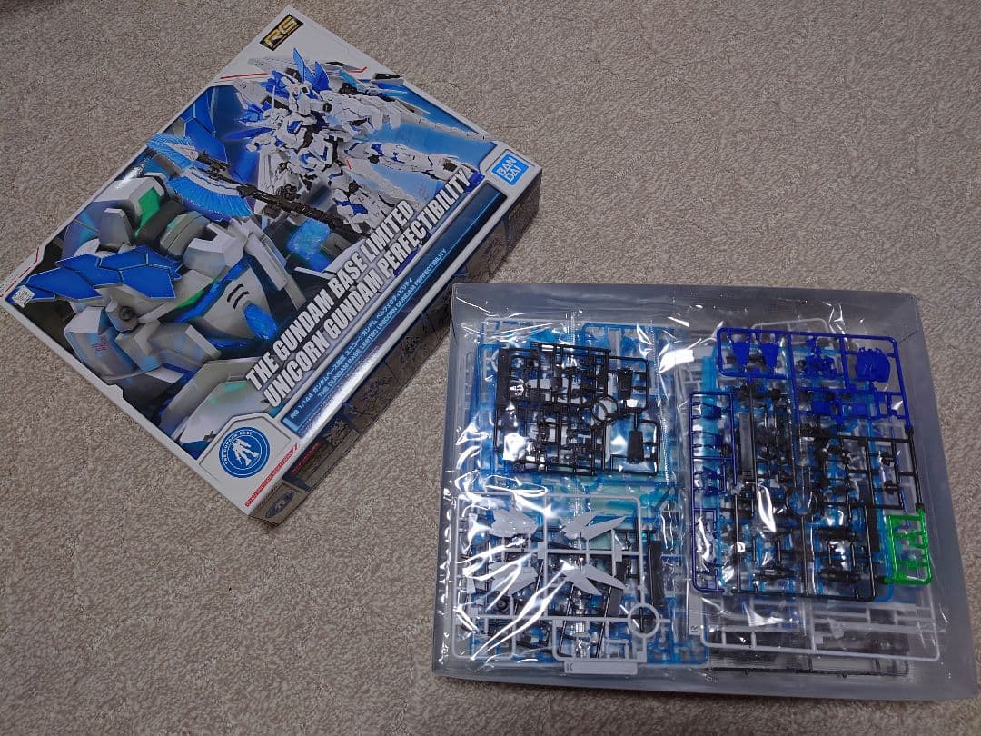 RG 2体セットユニコーン ペルフェクティビリティ & パーフェクトストライク