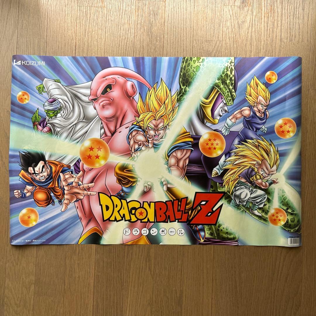 【超希少品】ドラゴンボールZ デスクマット　コイズミ学習机　KOIZUMI
