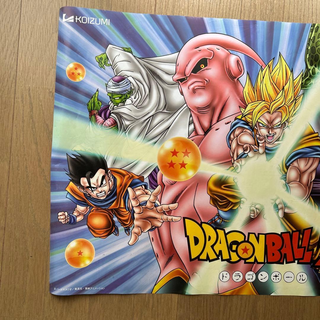 【超希少品】ドラゴンボールZ デスクマット　コイズミ学習机　KOIZUMI