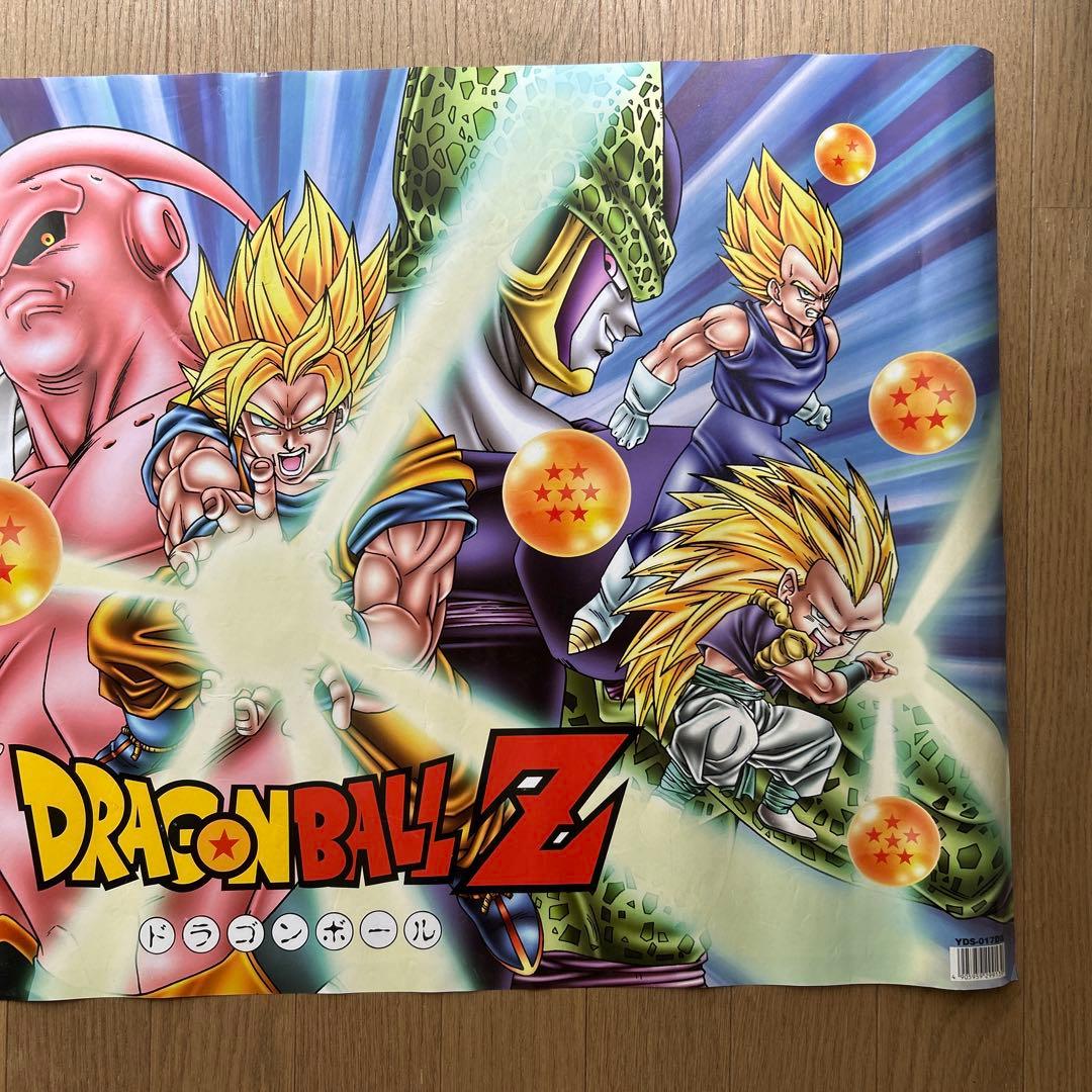 【超希少品】ドラゴンボールZ デスクマット　コイズミ学習机　KOIZUMI