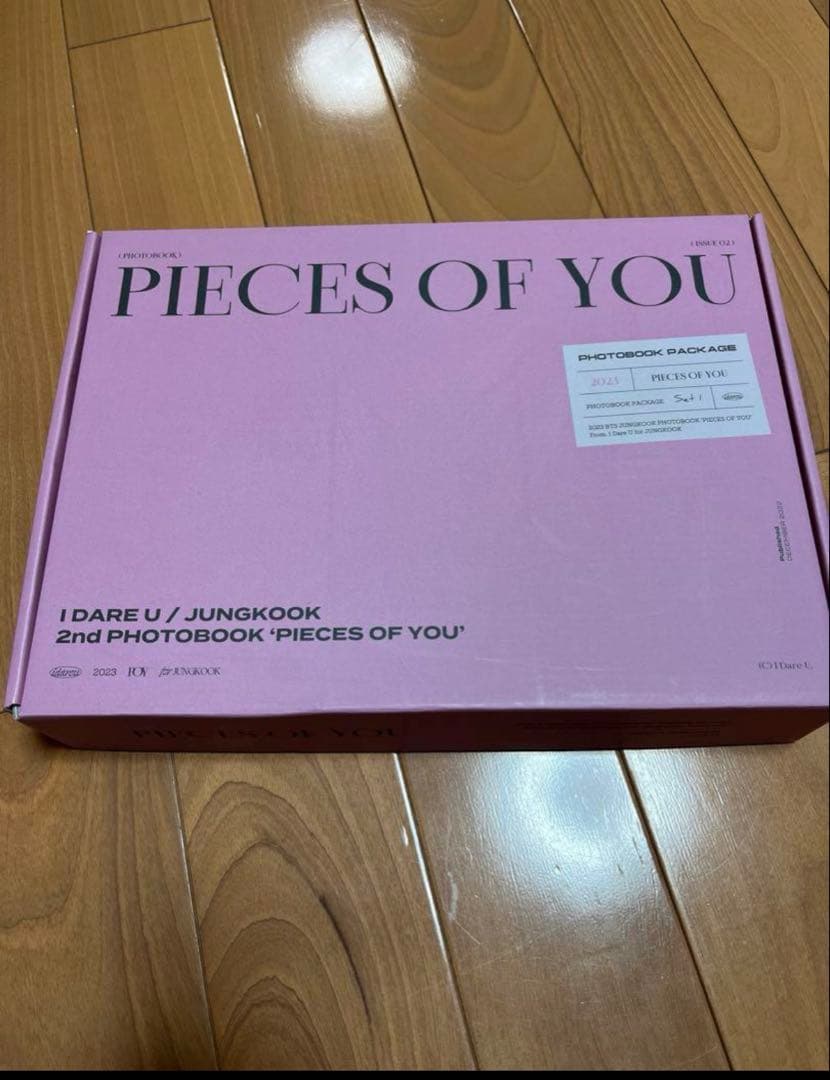 ジョングク　BTS マスターグッズ　シーグリ2023