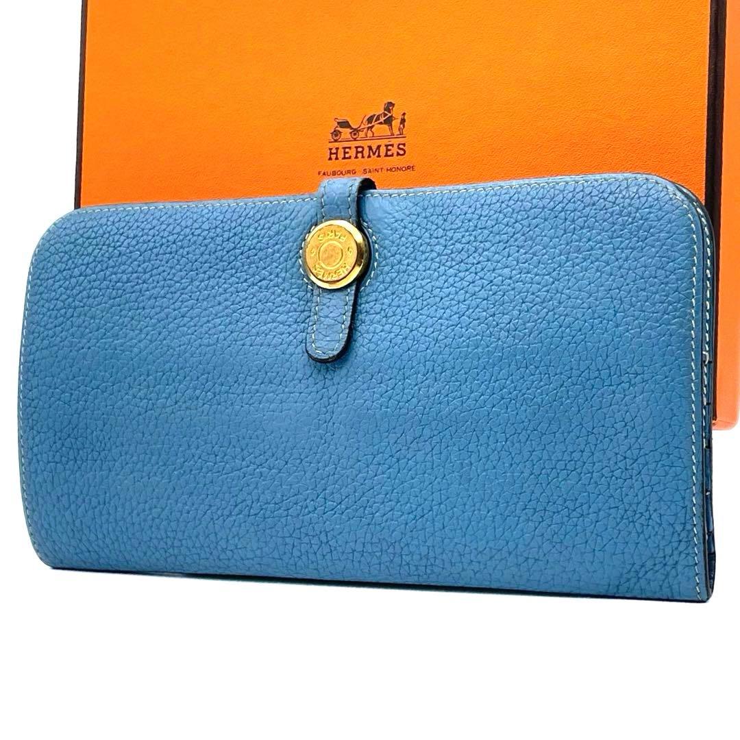 【masako 様】エルメス　ドゴン　ロング　長財布　トゴ　ブルー　□M