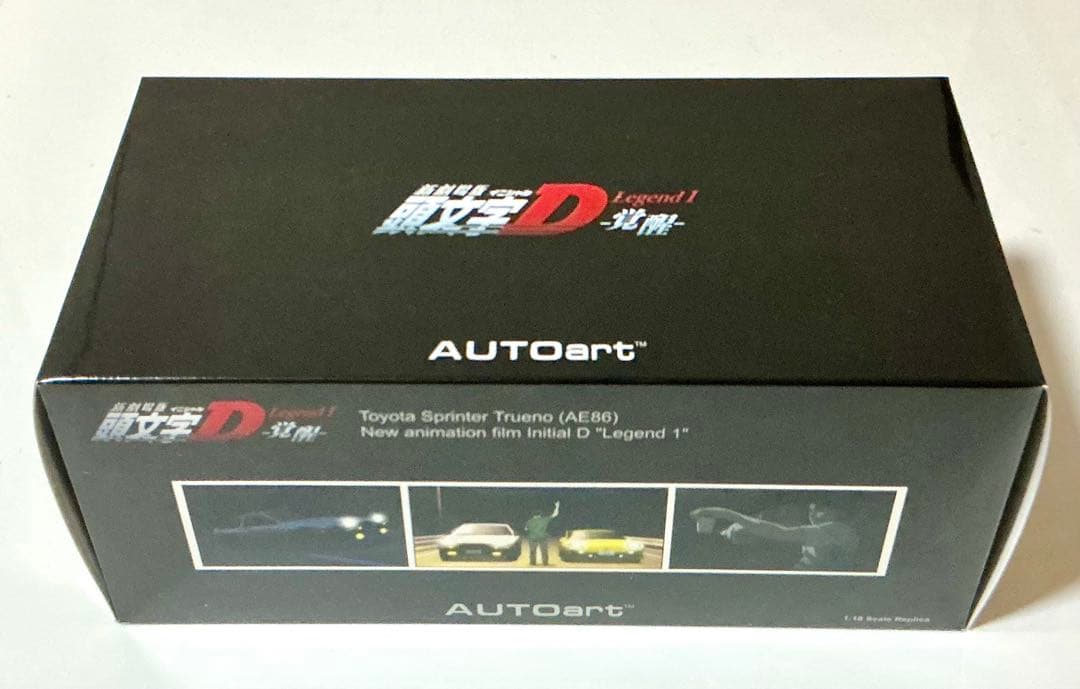 1/18 オートアート AE86『頭文字D Legend1 -覚醒-』 トレノ
