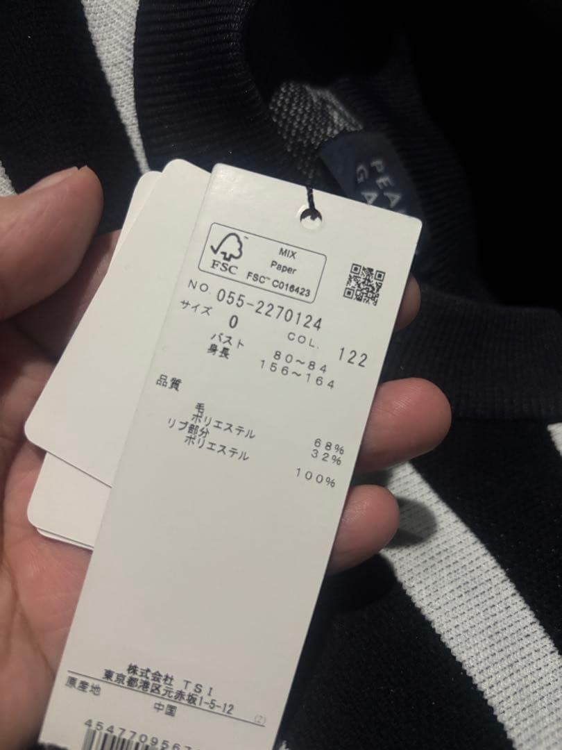 新品PEARLY GATES ゴルフ　レディース　ニット　サイズ0