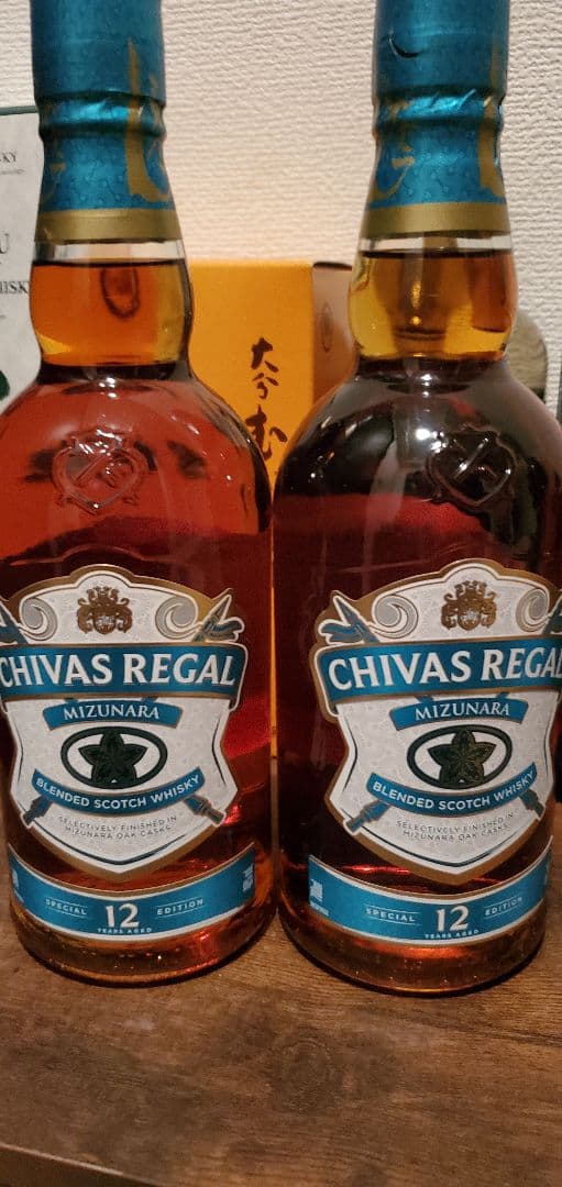 CHIVAS REGAL MIZUNARA 700ml 2本セット新品未開封