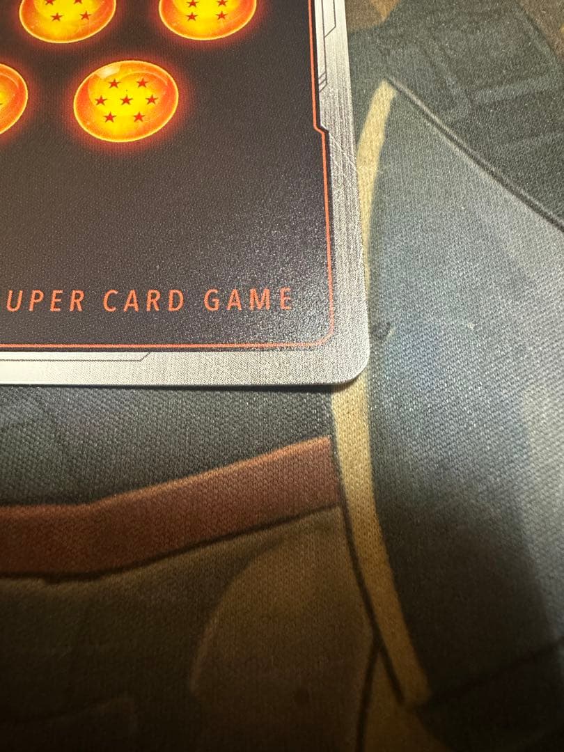 ベジット シークレットスーパーパラレル 烈火の闘気 scr☆☆