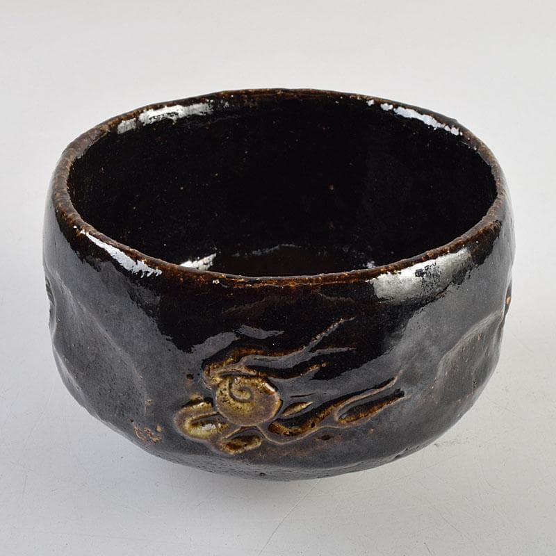 茶道具　楽吉左衛門作　鳳凰文　黒楽茶碗　共箱　M　R9451