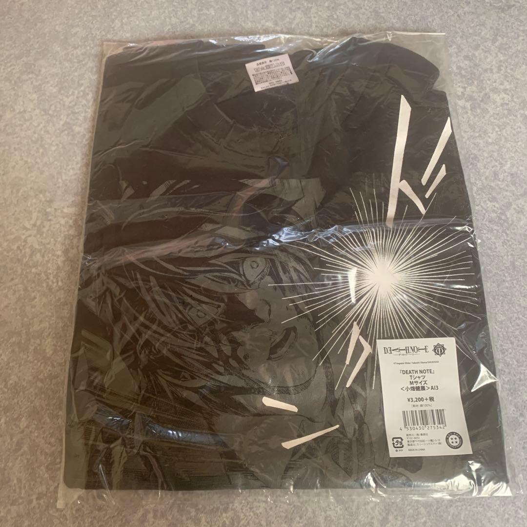 DEATH NOTE デスノート 小畑健展 Tシャツ　Mサイズ
