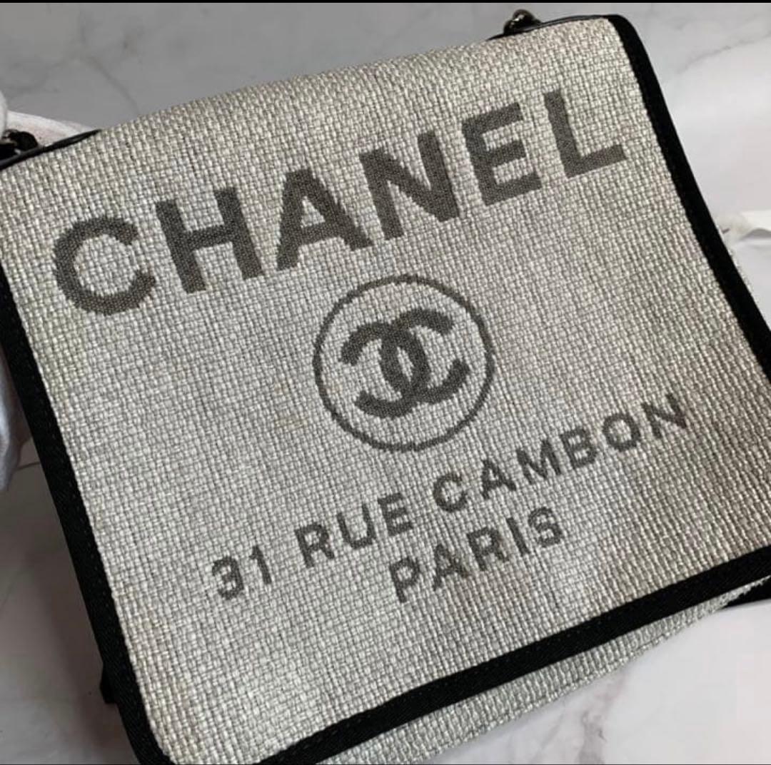 CHANEL シャネル 美品 ドーヴィル マトラッセ バッグ
