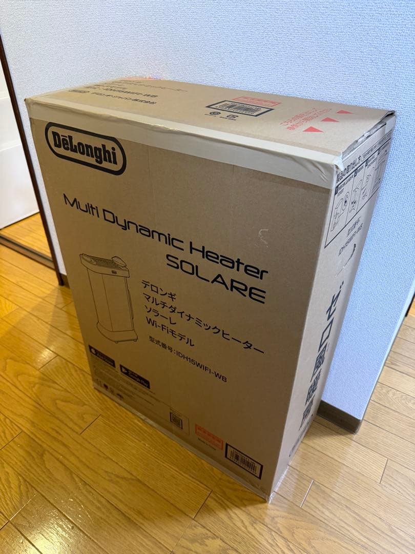 De'Longhi マルチダイナミックヒーター ソラーレ Wi-Fiモデル