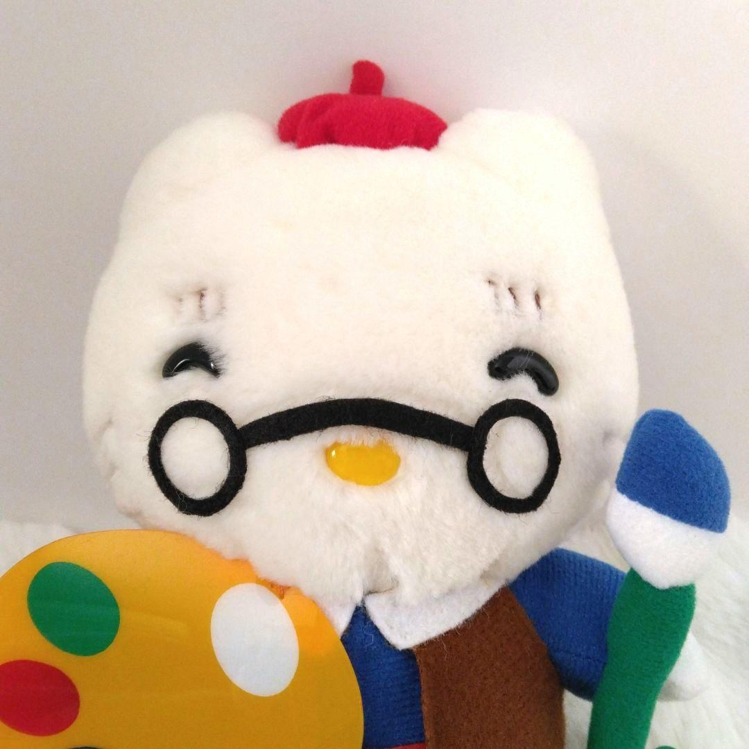 昭和レトロ　ハローキティ　ファミリー　キティ　おじいちゃん　ぬいぐるみ