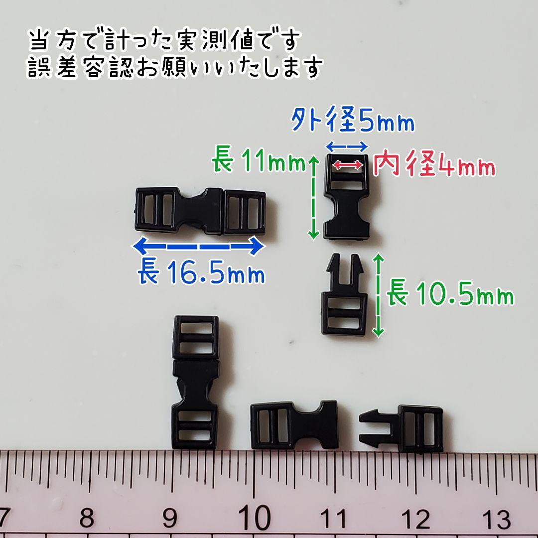 ⭐︎ふるみ ⭐︎　おまとめ