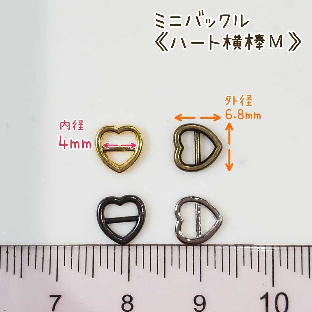 ⭐︎ふるみ ⭐︎　おまとめ